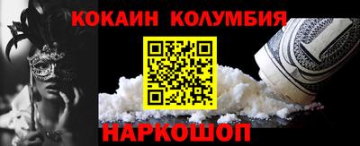 гидра Усть-Илимск