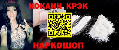 ALPHA-PVP Усть-Джегута