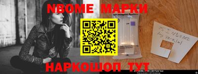 гидра Усть-Илимск