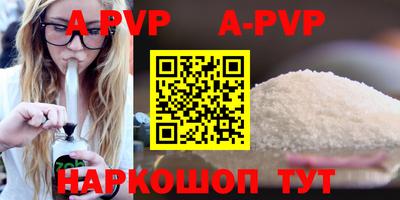 каннабис Уссурийск