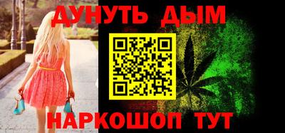 гидра Усть-Илимск