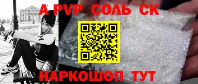 гидра Усть-Илимск