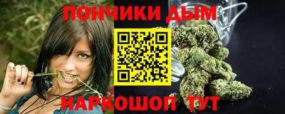 гидра Усть-Илимск