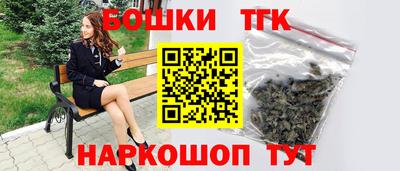 гидра Усть-Илимск