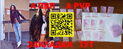 каннабис Уссурийск