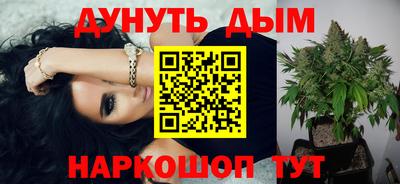 гидра Усть-Илимск