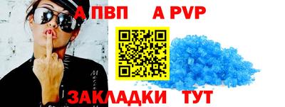 гидра Усть-Илимск
