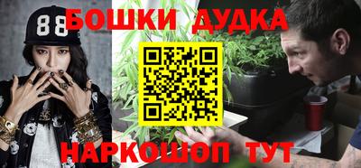 гидра Усть-Илимск