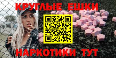 гидра Усть-Илимск