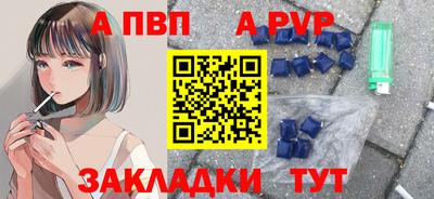 каннабис Уссурийск