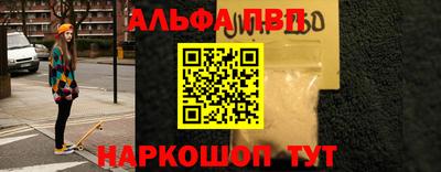 гидра Усть-Илимск