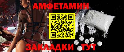 каннабис Уссурийск