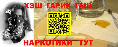 ALPHA-PVP Усть-Джегута