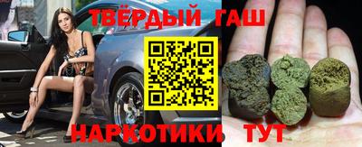 ALPHA-PVP Усть-Джегута