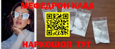 гидра Усть-Илимск