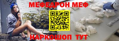 каннабис Уссурийск